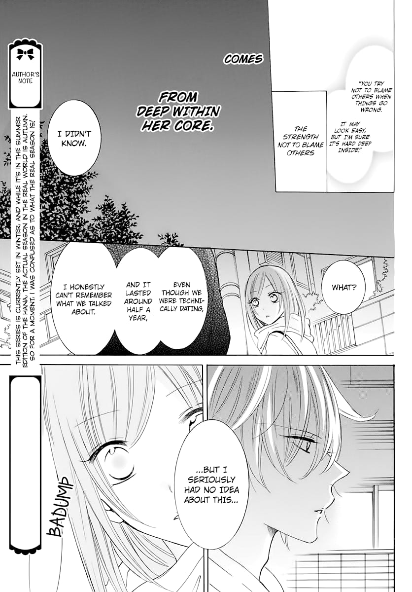Namaiki Zakari, Chapter 120 image 25